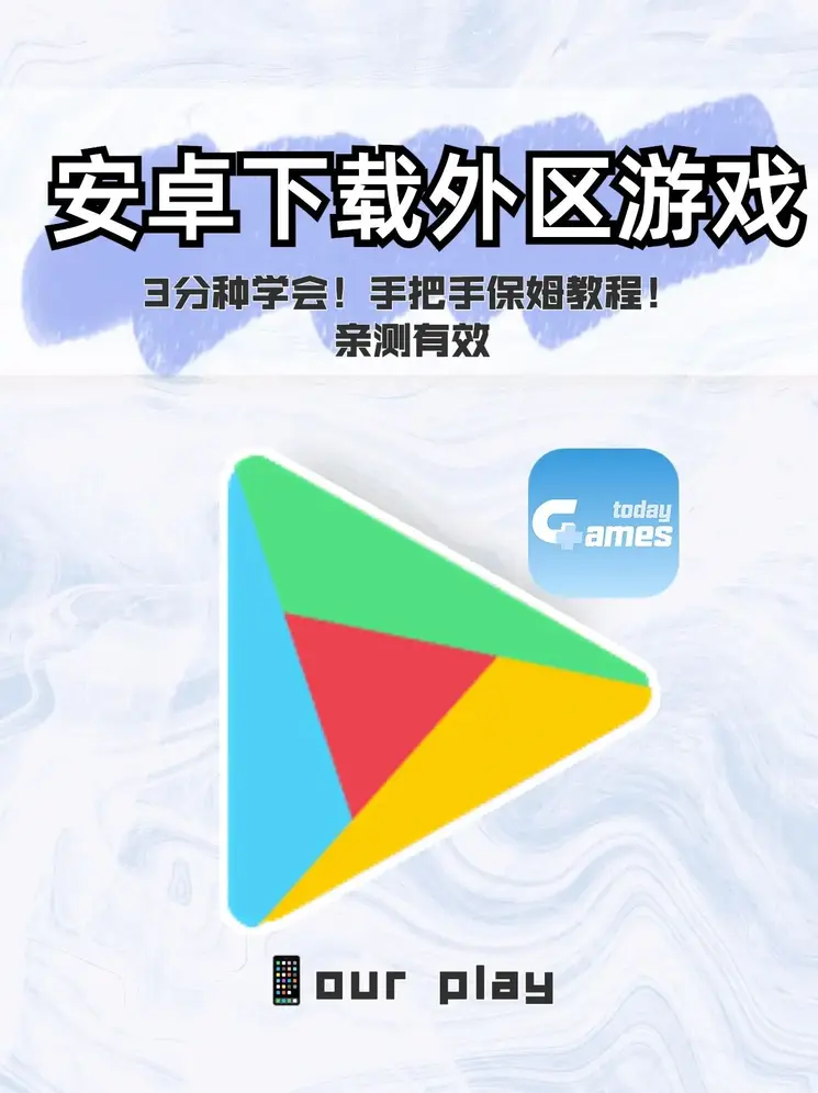 ng体育app官网下载app下载截图0